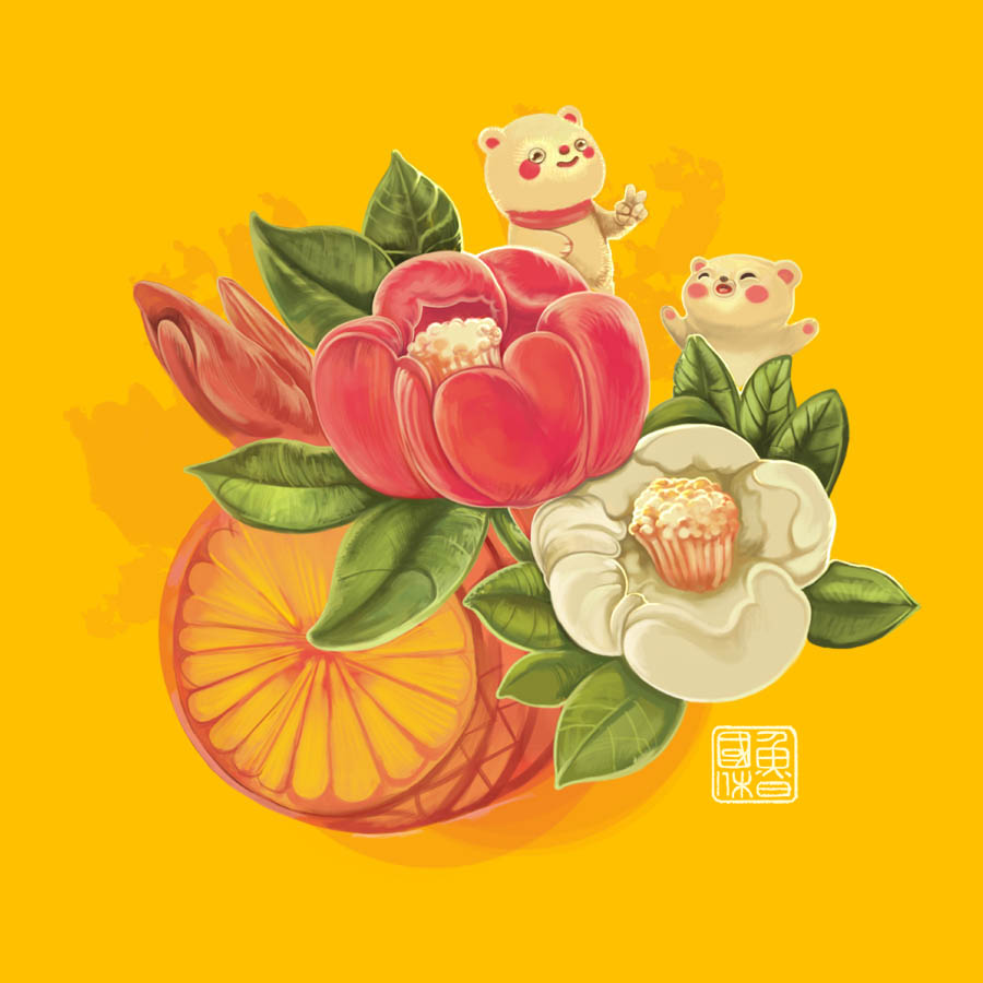 Bear Pineapple Painting